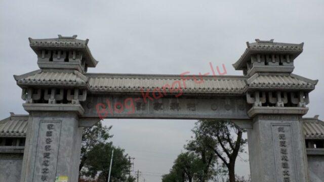 漢の高祖劉邦の陵墓「長陵」