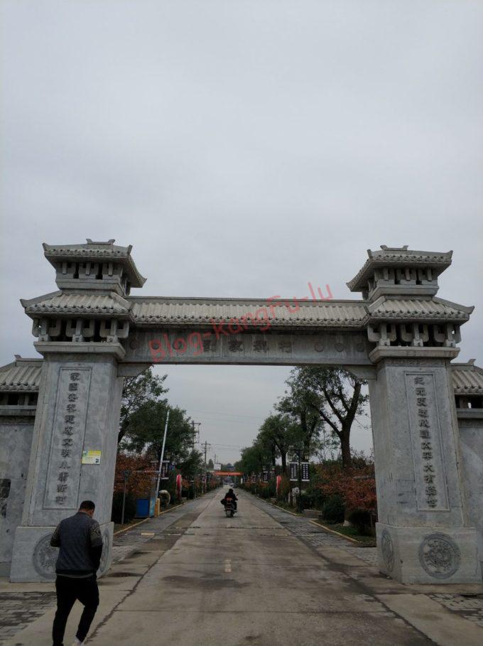 中国旅行 西安 漢の高祖劉邦の陵墓「長陵」