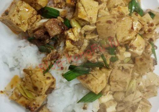麻婆豆腐盖饭