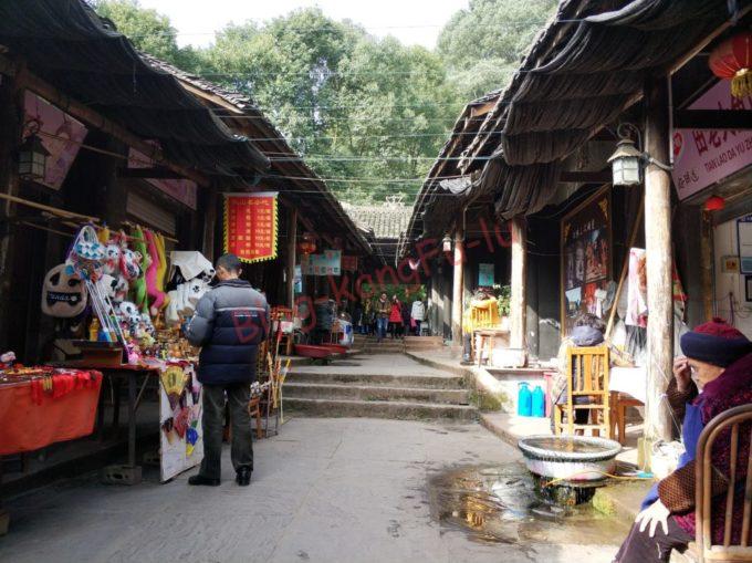 中国旅行 西安 漁村