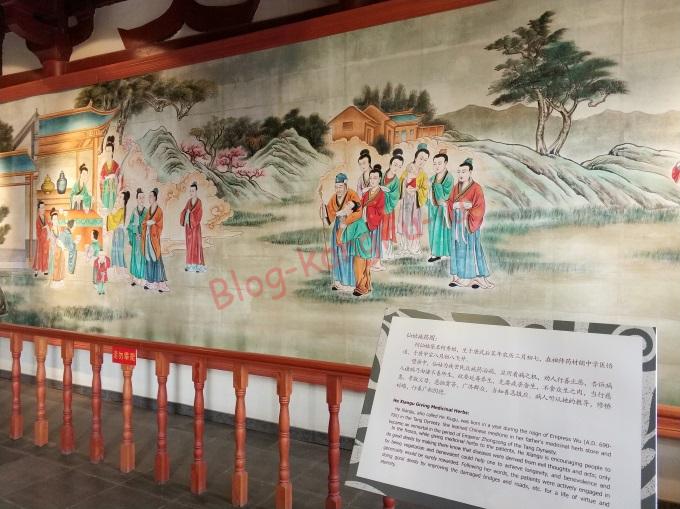 中国旅行 西安 道教 仏教