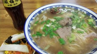 中国の食_西安_牛肉麺