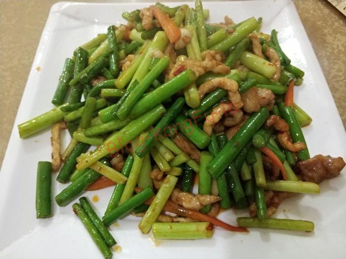 中国料理 中国生活 西安　蒜苔肉丝
