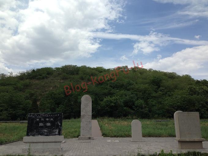 西安 【中国旅行】前漢景帝の陵墓「陽陵」