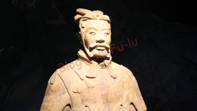 中国旅行_西安_兵馬俑