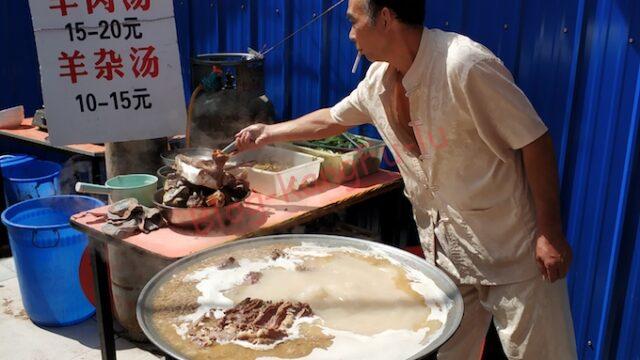 中国旅行_三国志_河南省_許昌_南陽