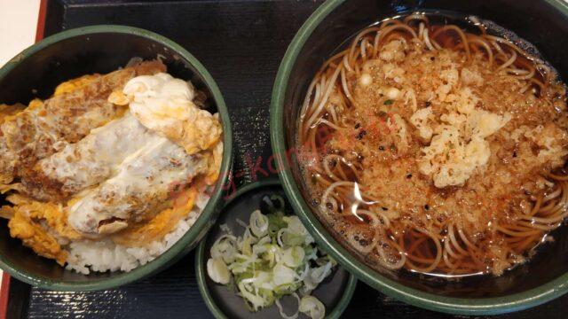 ゆで太郎 名古屋長者町店 名古屋