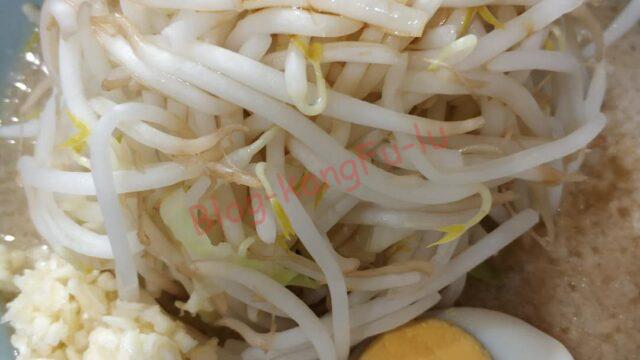 【ラーメン】ラーメン大 名古屋店