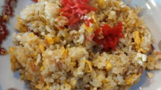 【中華料理】 ガチ中華 町中華 大陸中華