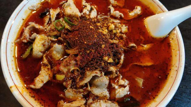 【中華料理】 ガチ中華 町中華 大陸中華