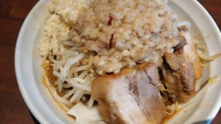 ラーメン元 名古屋 二郎系