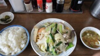 【中華料理】 ガチ中華 町中華 大陸中華