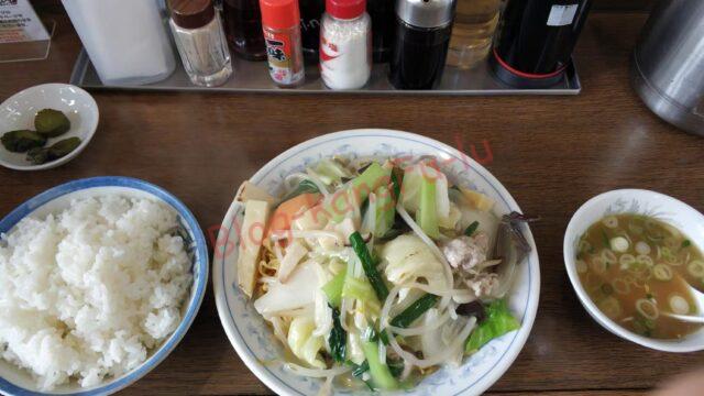 【中華料理】 ガチ中華 町中華 大陸中華