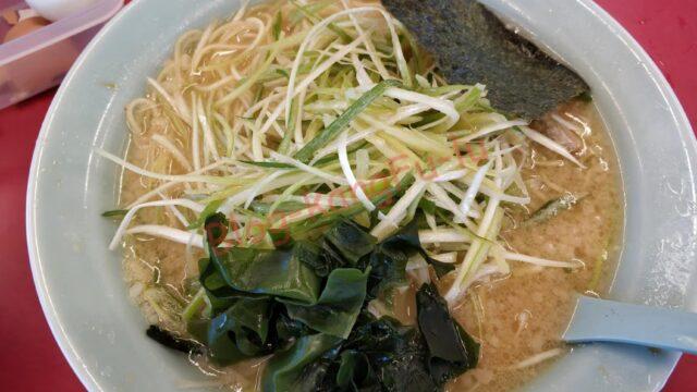 【ラーメン】新ラーメンショップ 狭山店