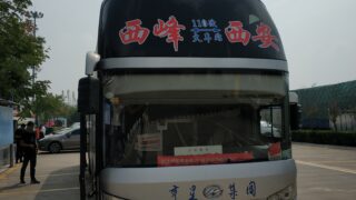 中国旅行_シルクロード_仏教_石窟_甘粛省