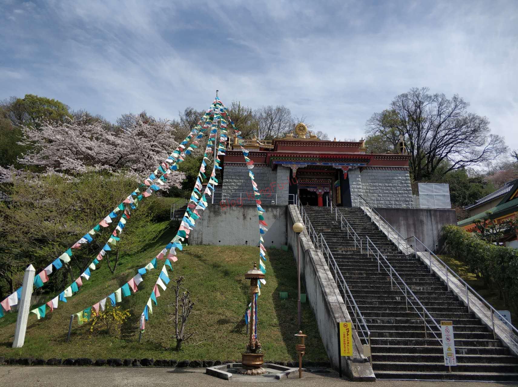 名所旧跡】名古屋のチベット仏教寺院・強巴林（チャンバリン）｜ブログ康復路