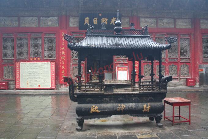 中国旅行　河南省　洛陽　三国志　関羽　関林　関帝廟