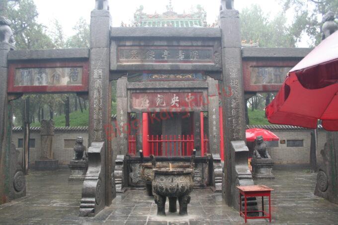 中国旅行　河南省　洛陽　三国志　関羽　関林　関帝廟