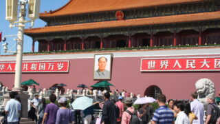 中国旅行 北京 世界遺産 胡同 天壇 天安門 頤和園 故宮 紫禁城 北京ダック 炸醤麺