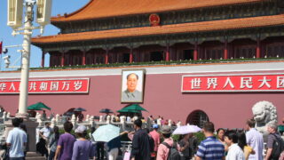 中国旅行　北京　世界遺産　胡同　天壇　天安門　頤和園　故宮　紫禁城　北京ダック　炸醤麺