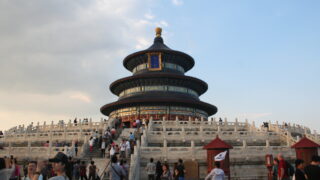中国旅行 北京 世界遺産 胡同 天壇 天安門 頤和園 故宮 紫禁城 北京ダック 炸醤麺