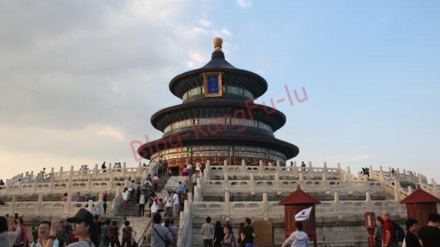 中国旅行　北京　世界遺産　胡同　天壇　天安門　頤和園　故宮　紫禁城　北京ダック　炸醤麺