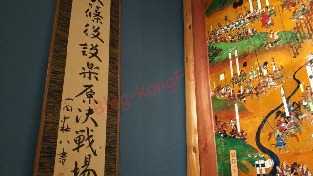 戦国時代 織田信長 羽柴秀吉 徳川家康 武田信玄 武田勝頼 馬場信春 長篠の戦い 設楽原