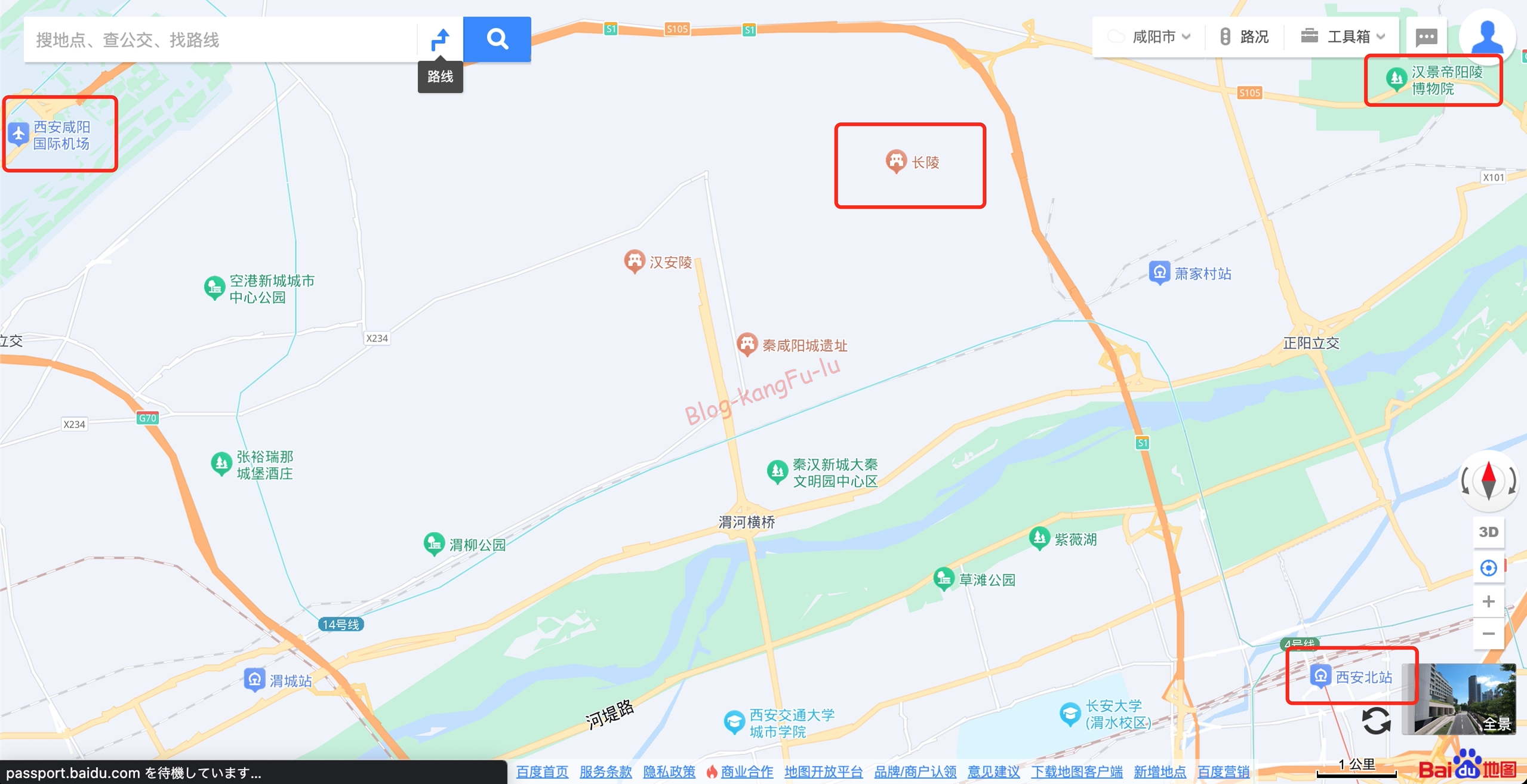 中国旅行 西安 前漢 劉邦 陵墓 地図