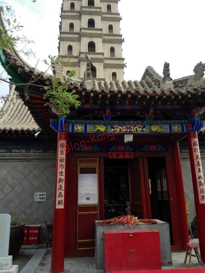 中国旅行 寧夏回族自治区 銀川 西夏 中国のイスラム ラーメン 羊料理 長城 シルクロード