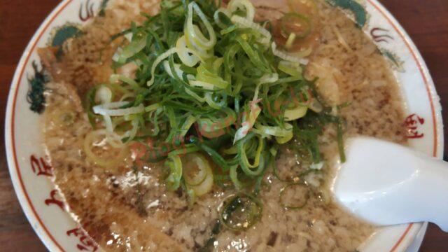 魁力屋 ラーメン 名古屋市 緑区 背脂醤油