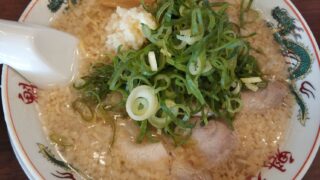 魁力屋 ラーメン 名古屋市 緑区 濃厚鶏ガラ 背脂チャッチャ系