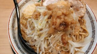 ラーメン 二郎系 名古屋市 大須 中区 大須観音