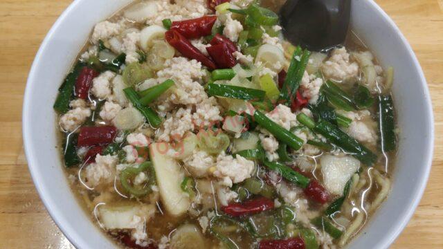 ゆきちゃんラーメン 名古屋市 中区 台湾ラーメン くそ辛い