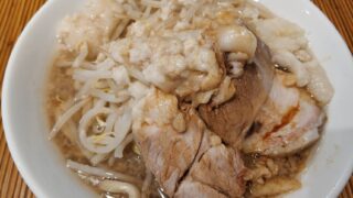 名古屋 二郎系 ラーメン 守山区 三代目溝口屋