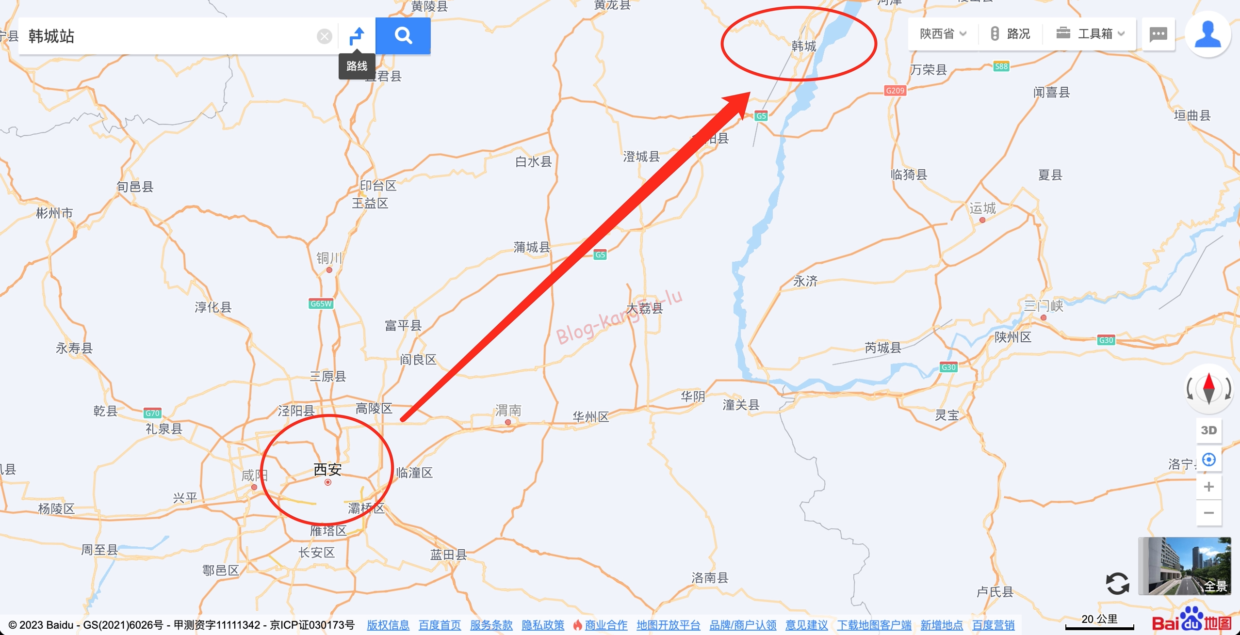 中国旅行 陝西省 西安から韓城までの地図