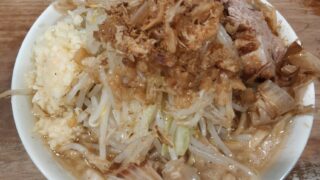 ラーメン 二郎系 富士丸系 名古屋市 中区 歴史を刻め 新栄 塩ラーメン