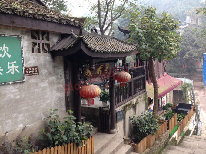 中国旅行 重慶 大足石刻 石窟 シルクロード 世界遺産 磁器口古鎮 火鍋