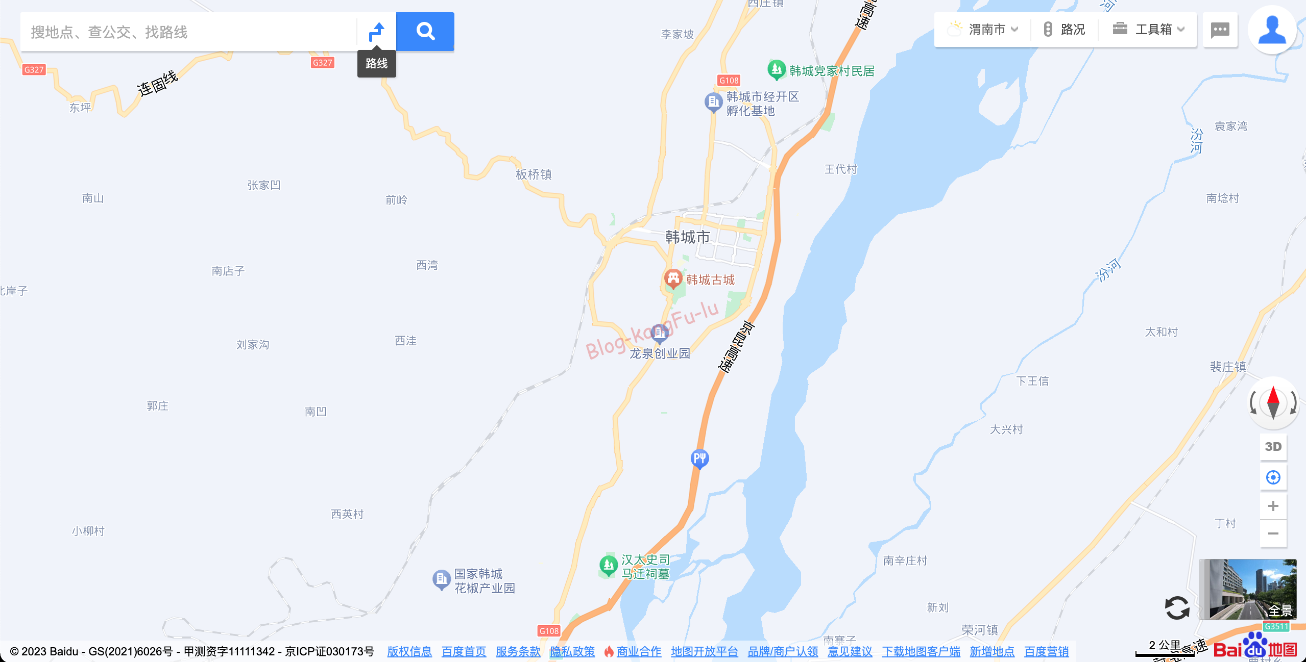 中国旅行 陝西省 韓城の地図