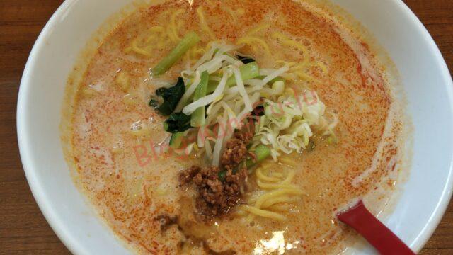 名古屋市 天白区 中華料理 中華街  担々麺 チャーハン