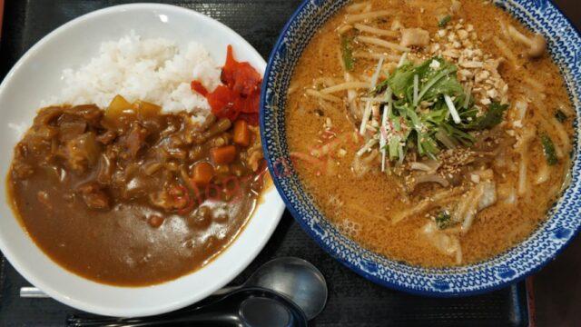 名古屋市 天白区 飛騨高山 ラーメン 飛騨の匠 味噌ラーメン