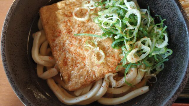 名古屋市 天白区 讃岐製麺 釜揚げうどん 天ぷら カレー
