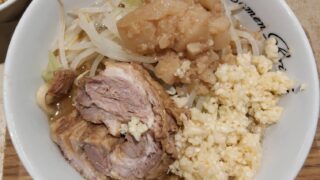 名古屋市 緑区 ラーメン 拉麺ぶらい 二郎系 ニンニク アブラ