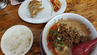 名古屋市 中川区 ラーメン 八剱ROCK 人生餃子 台湾ラーメン 皿台湾 担々麺 餃子 ラー油 ニンニク