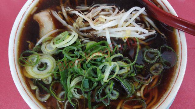 京都市 ラーメン 新福菜館