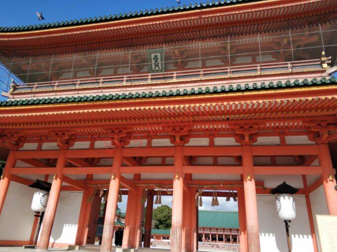 京都市 平安神宮