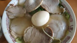 京都市 左京区 一乗寺 ラーメン 鶏白湯 天天有