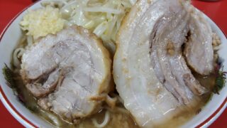 京都市左京区 一乗寺 ラーメン二郎京都店 九条ネギ ニンニクアブラヤサイ 豚さん