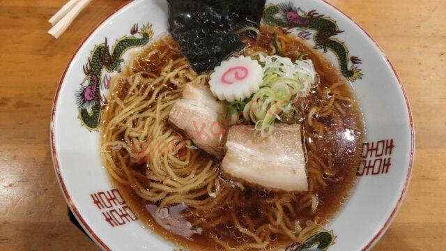 名古屋市 天白区 居酒屋 ラーメン 中華そば ファミレス 天狗 ウーロンハイ