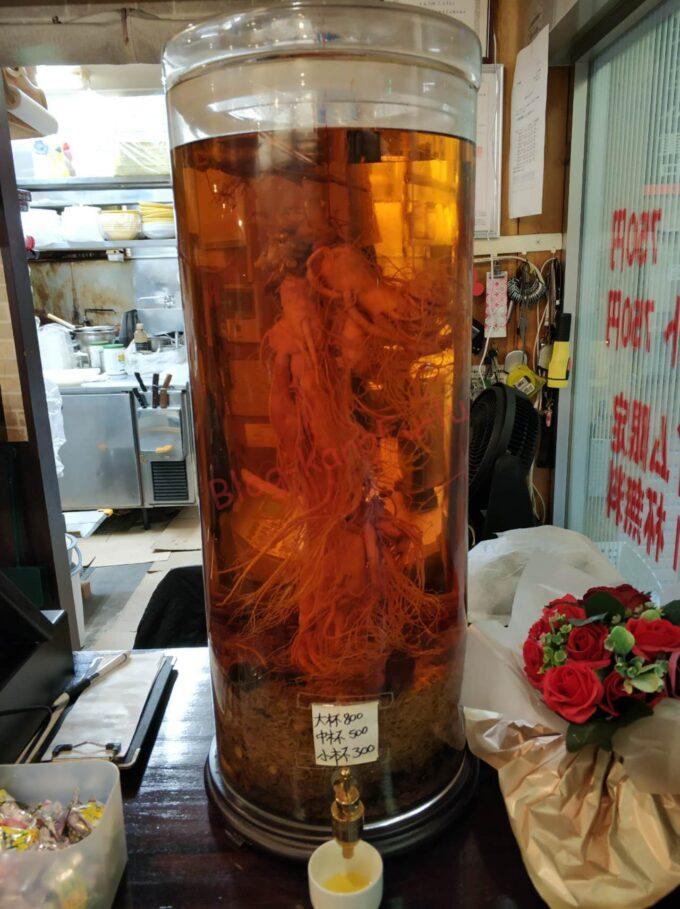 名古屋市 中区 新栄 回鍋肉 四川料理 朝鮮人参 白酒 麻辣麺 ナツメ ウーロンハイ