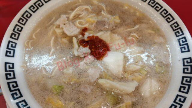 名古屋市 天白区 岐阜タンメン ラーメン 替え玉